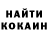 Amphetamine Розовый Sascha Hudolei