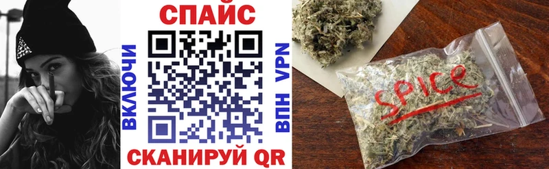 БУТИРАТ буратино Сясьстрой