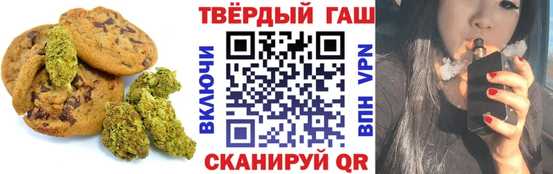 как найти закладки  Сясьстрой  МЕГА ссылка  Cannafood марихуана 