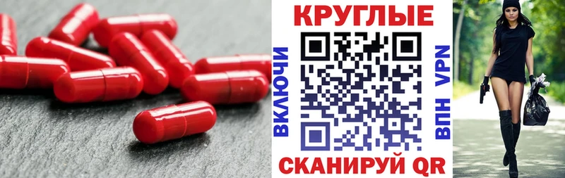 KRAKEN сайт  Сясьстрой  Экстази 280 MDMA 