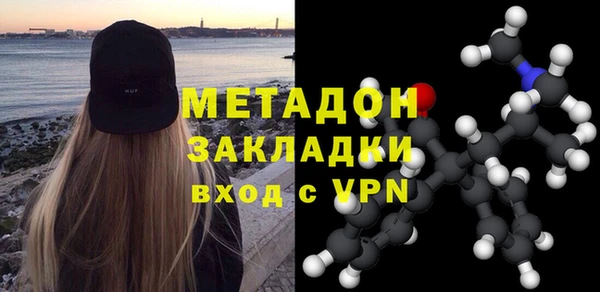 соль ск Алзамай
