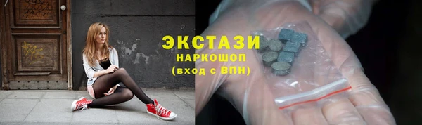 соль ск Алзамай
