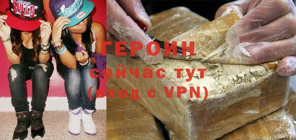 COCAINE Приозерск