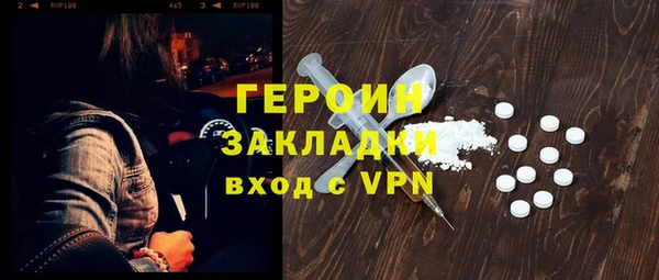 COCAINE Приозерск