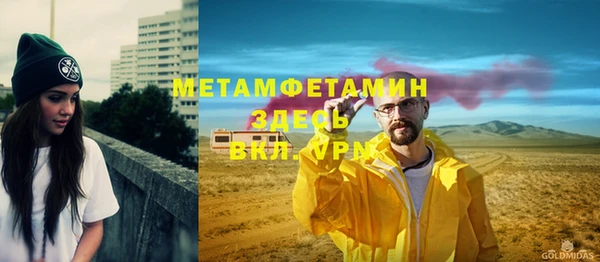 хмурый Россошь