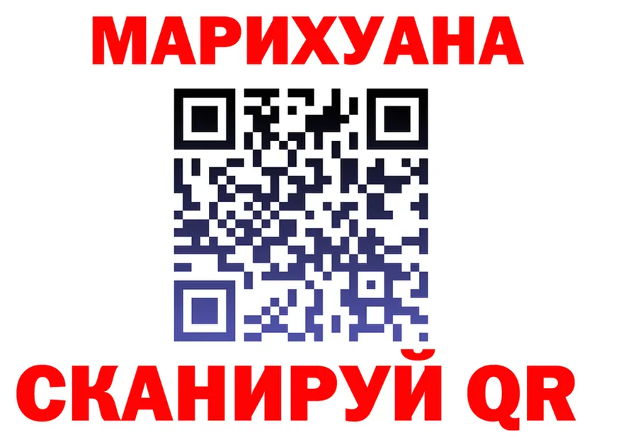 АМФ VHQ ONION shop гидра Сясьстрой