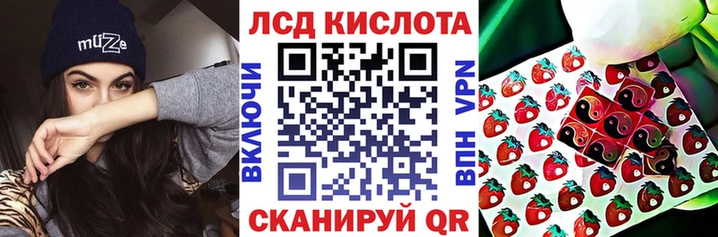 Марки 25I-NBOMe 1,8мг  закладка  Сясьстрой 
