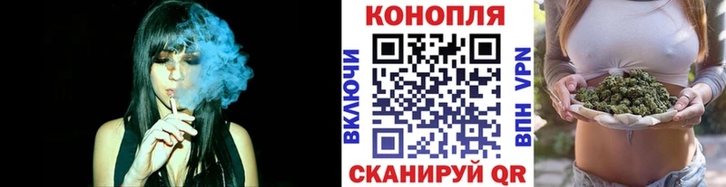 Марихуана VHQ  omg вход  Сясьстрой 